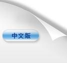Chinese