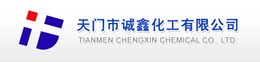 Tianmen Chengxin Chemical Co.,Ltd.